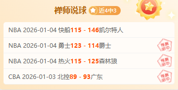 星耀娱乐,资讯,星耀娱乐官网,星耀娱乐,星耀娱乐官网,星耀娱乐官网玩家首选