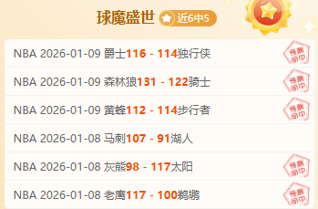 星耀娱乐,产品,星耀娱乐官网,星耀娱乐,星耀娱乐官网,星耀娱乐官网玩家首选