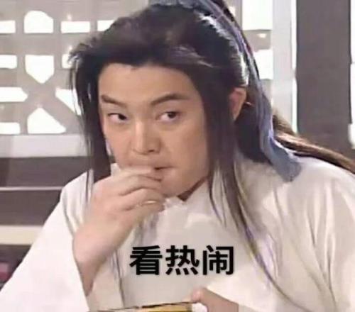 马略卡教练,评阿尔瓦雷,斯点球争议,星耀娱乐,星耀娱乐官网,星耀娱乐官网玩家首选