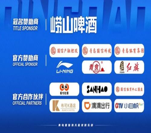 阿裏加盟埃,弗頓,熱刺或獲千,星耀娱乐,星耀娱乐官网,星耀娱乐官网玩家首选