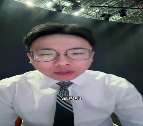 亮点回顾,轮五佳精彩,剪辑,星耀娱乐,星耀娱乐官网,星耀娱乐官网玩家首选