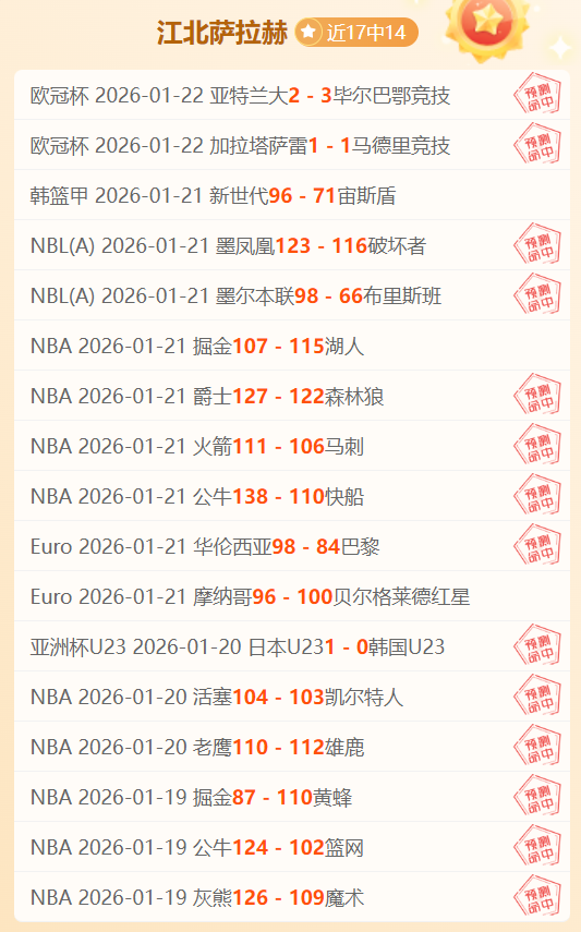 Xbox,备忘录透露,定价过高,星耀娱乐,星耀娱乐官网,星耀娱乐官网玩家首选
