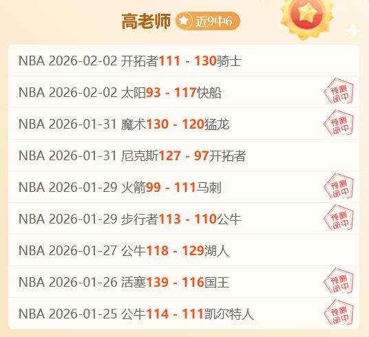 贝林厄姆恋,情曝光,携手女友观,星耀娱乐,星耀娱乐官网,星耀娱乐官网玩家首选