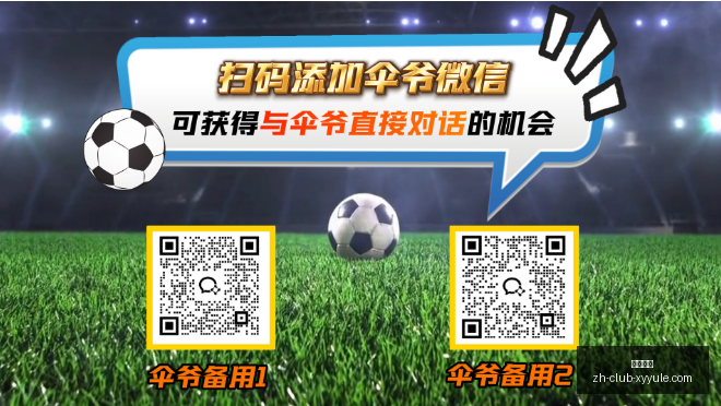 世界杯淘汰,赛克罗地亚,队表现点评,星耀娱乐官网,星耀娱乐App,星耀娱乐互动,星耀娱乐平台,星耀娱乐中心