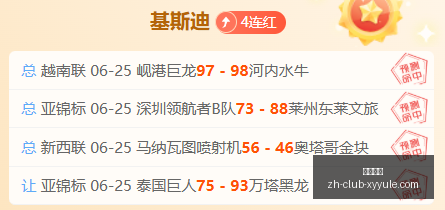 星耀娱乐,星耀娱乐官网,星耀娱乐App,星耀娱乐官网,星耀娱乐App,星耀娱乐互动,星耀娱乐平台,星耀娱乐中心