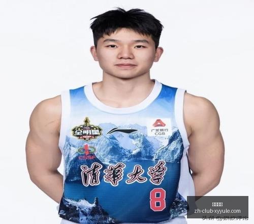 日挑战,状态爆表积,分榜中游激,星耀娱乐官网,星耀娱乐App,星耀娱乐互动,星耀娱乐平台,星耀娱乐中心