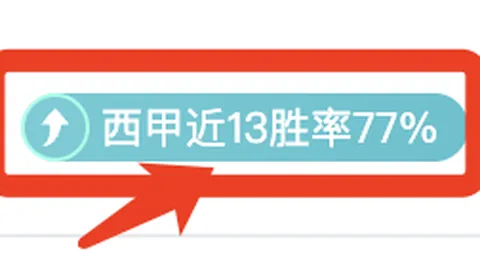 星耀娱乐 产品 101503 wk9