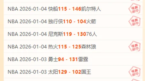 星耀娱乐 产品 094846 872