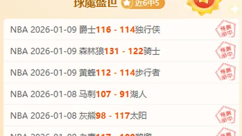 星耀娱乐 产品 100405 sad