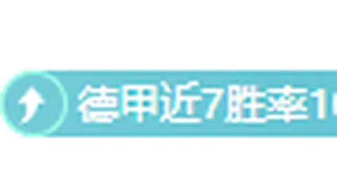 星耀娱乐 产品 101108 nwf