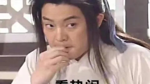 马略卡教练评阿尔瓦雷斯点球争议：遗憾际遇，期待规则改进