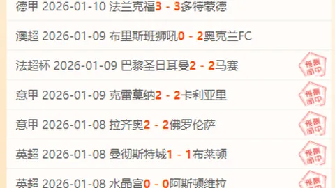 卢森博格剖析小熊心态：感受被特定，金球奖并非因肤色争议