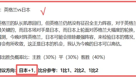 识质存在路径追踪新突破，大乐透期号专家质合分析推荐前区十码