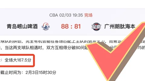 NBA深思熟虑 开拓者vs马刺G3 来分析